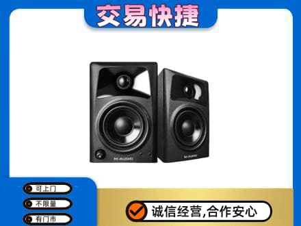 那曲回收音响