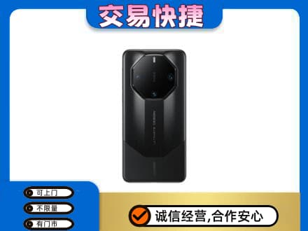 那曲回收手机