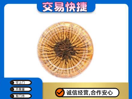 那曲高价回收虫草礼盒