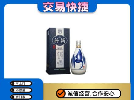 那曲名酒回收汾酒20.jpg